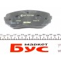 Колодки гальмівні (передні) Mazda CX-7 2.2-3.7 06- (Sumitomo) (замінено на 2351503)