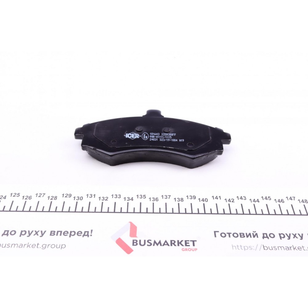 Колодки гальмівні (передні) Hyundai Elantra 00-06/Matrix 01-10/Kia Cerato 06-09