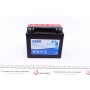 Акумуляторна батарея 10Ah/150A (150x87x130/+L/B0) (AGM) (мото) (сухозаряджений)