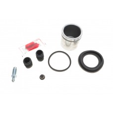 Ремкомплект супорта (переднього) Suzuki Grand Vitara 90-98 (d=48mm)(+ поршень) (Tokico)