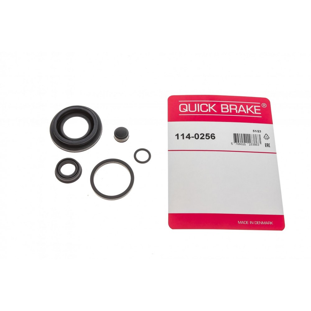 Ремкомплект супорта (заднього) Mazda MX-5 1.6/1.8 16V 98-05(d=32mm) (Nabco)