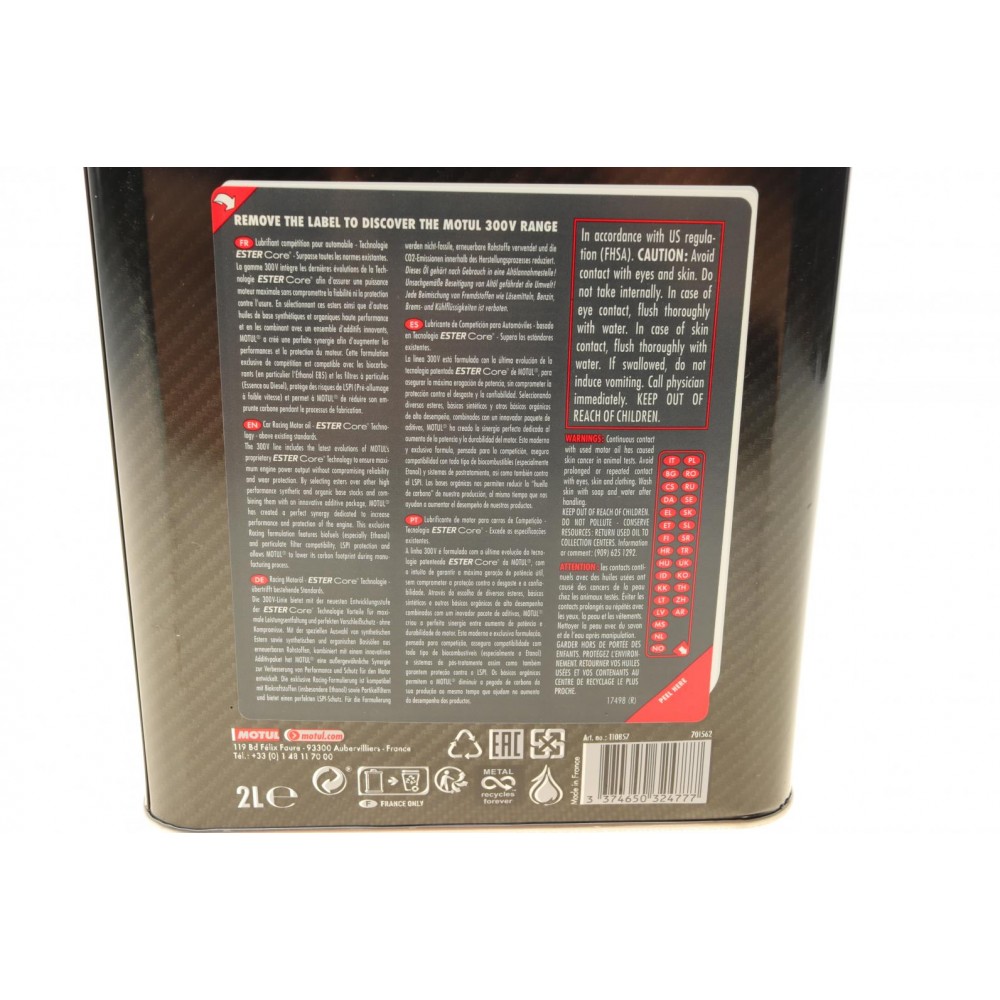 Олива 0W40 300V Competition (2L)