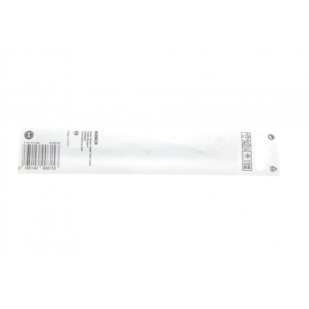 Свердло HSS PointTeQ (14.0mm) (по  металу)