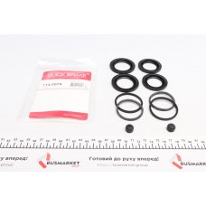 Ремкомплект супорта (переднього) MB E-class/M-class/Opel Astra 09- (d=40/44mm) (Brembo)