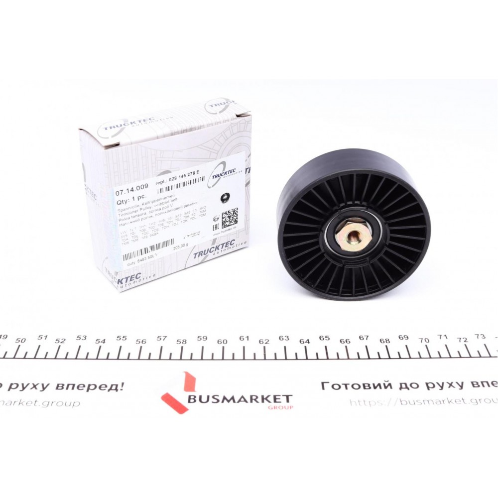 Ролик генератора VW/Audi 1.9D/ VW T4 2.5TDI (натяжний) (78х26х8)