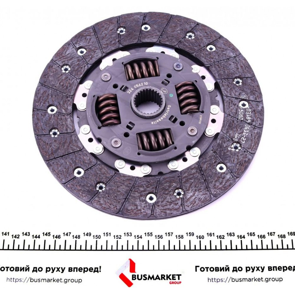 Комплект зчеплення MB Sprinter 2.2CDI OM651 09- (+вижимний)