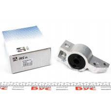 Сайлентблок важеля (переднього/знизу/ззаду) Seat Leon/VW Golf VI 1.2-2.0TDI 05- (R) (з кронштейном)