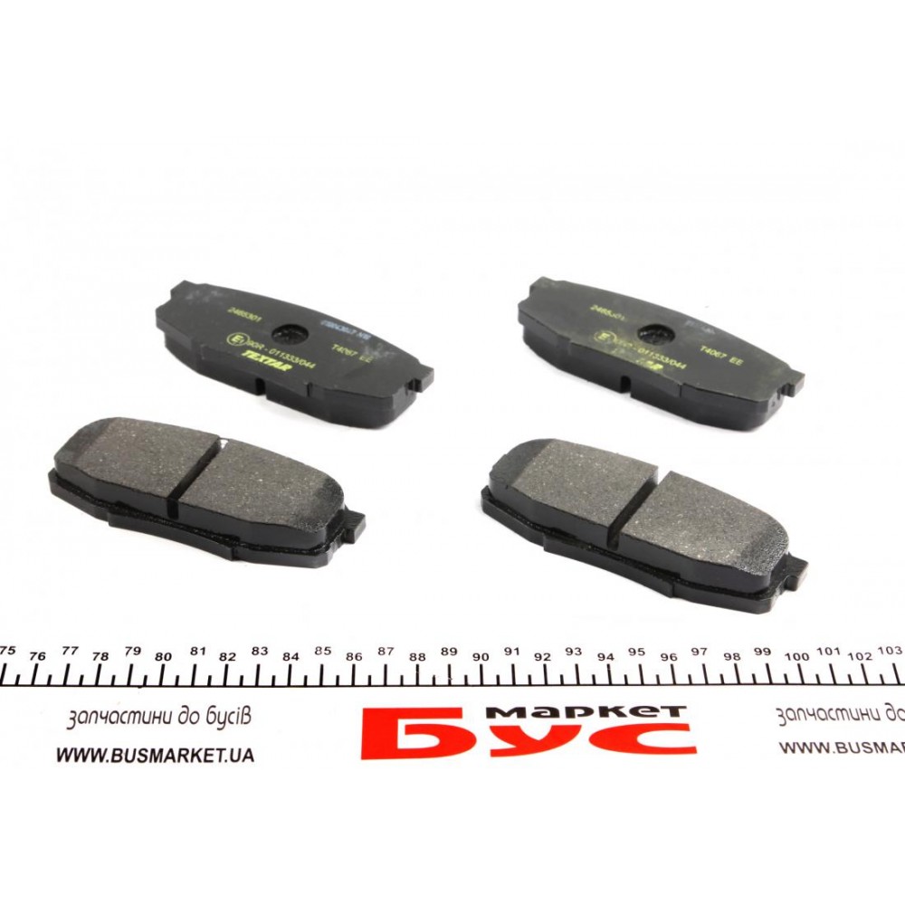 Колодки гальмівні (задні) Toyota Land Cruiser 200 08- (Advics)