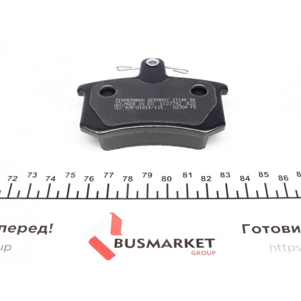 Колодки гальмівні (задні) Audi 100/80/90 -96/ А4/A6/A8 94-02 (Lucas - Girling)