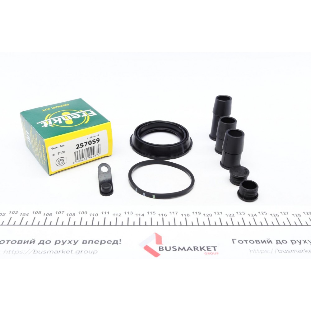 Ремкомплект супорта (переднього) BMW 3 (E93) 06-13 (d=57mm) (Ate)