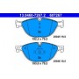 Колодки гальмівні (передні) BMW 5 (F07/F10/F11) 09-17/6 (F06/F13) 11-18/7 (F01/F02/F03/F04) 08-15 (Ate)