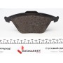 Колодки гальмівні (передні) Audi A6 97-05 (з датчиком) (Teves) Q+