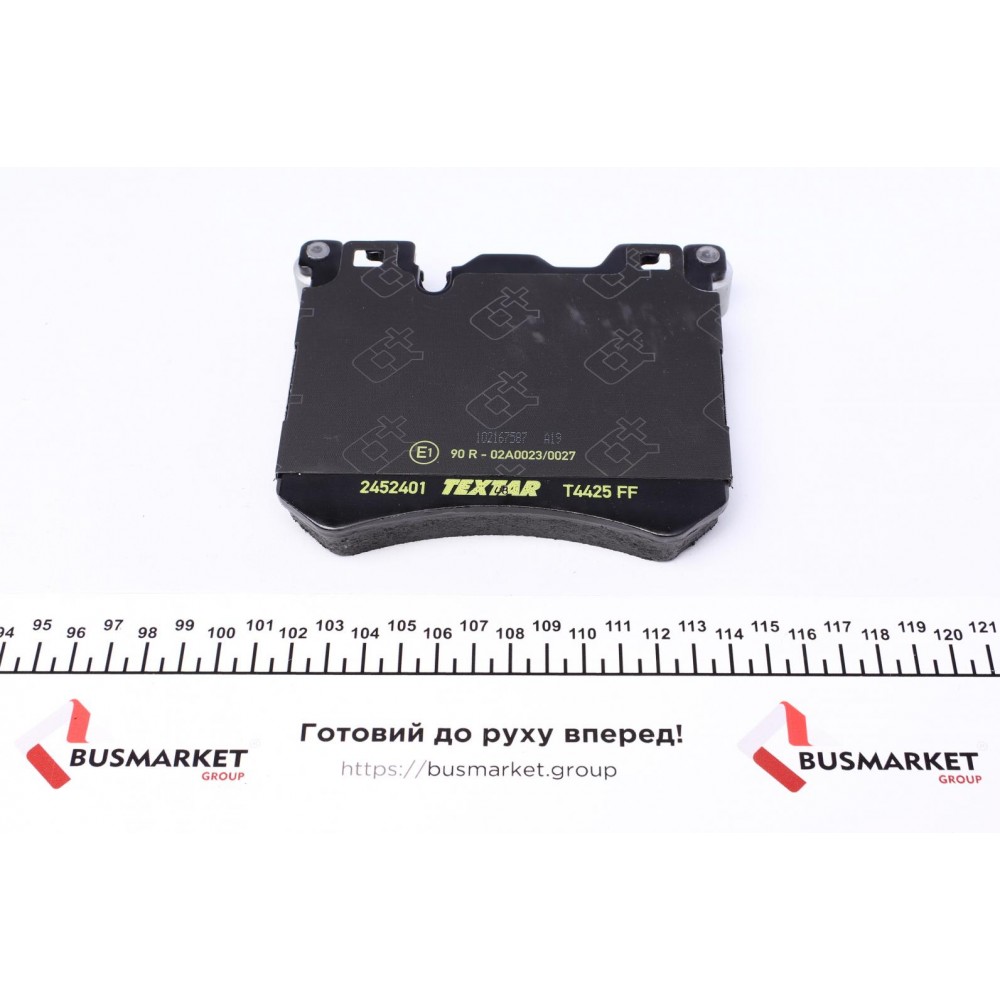 Колодки гальмівні (передні) BMW X5 (E70)/X6 (E71/E72) 06- (Brembo) Q+