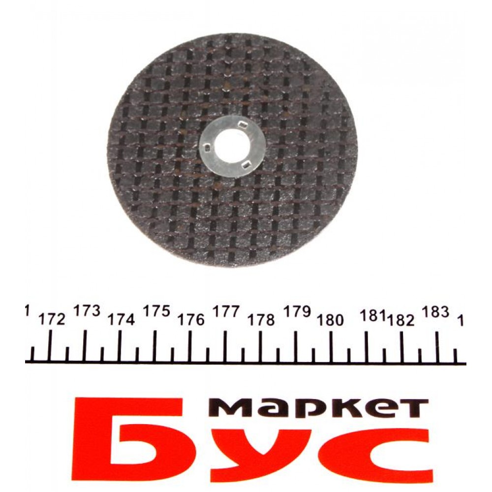Круг відрізної для болгарки (9.53x75mm)