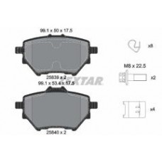 Колодки гальмівні (задні) Citroen C4 Grand Picasso/Peugeot 308 II 13- (Bosch) Q+