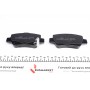 Колодки гальмівні (задні) Toyota Avensis 08- (Bosch)