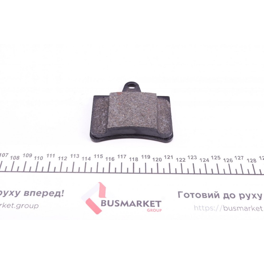 Колодки гальмівні (задні) Citroen C5 01-