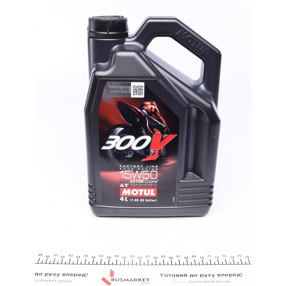 Олива 15W50 300V 4T Factory Line Road Racing SAE (4L) (104129)