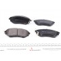 Колодки гальмівні (передні) Subaru Legacy IV 2.0-3.0 03-09