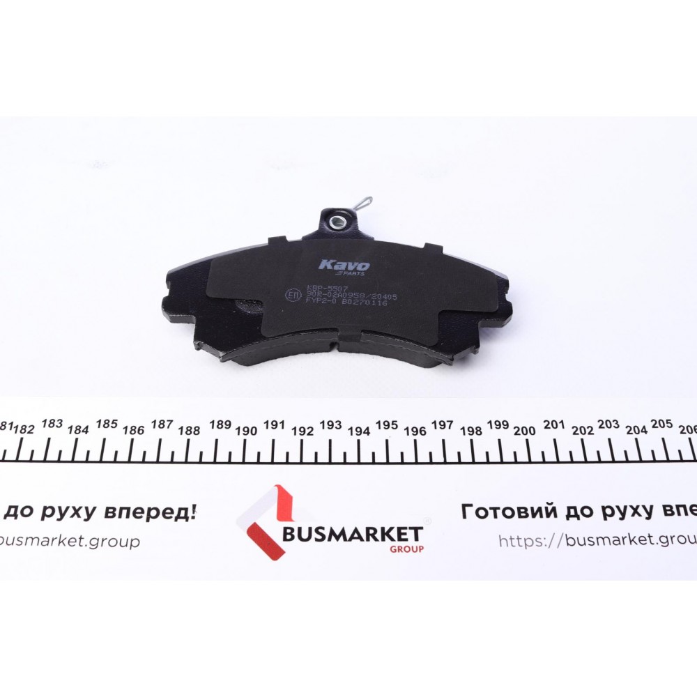 Колодки гальмівні (передні) Mitsubishi Carisma 1.6i/1.8 16V/1.9 TD 95-06