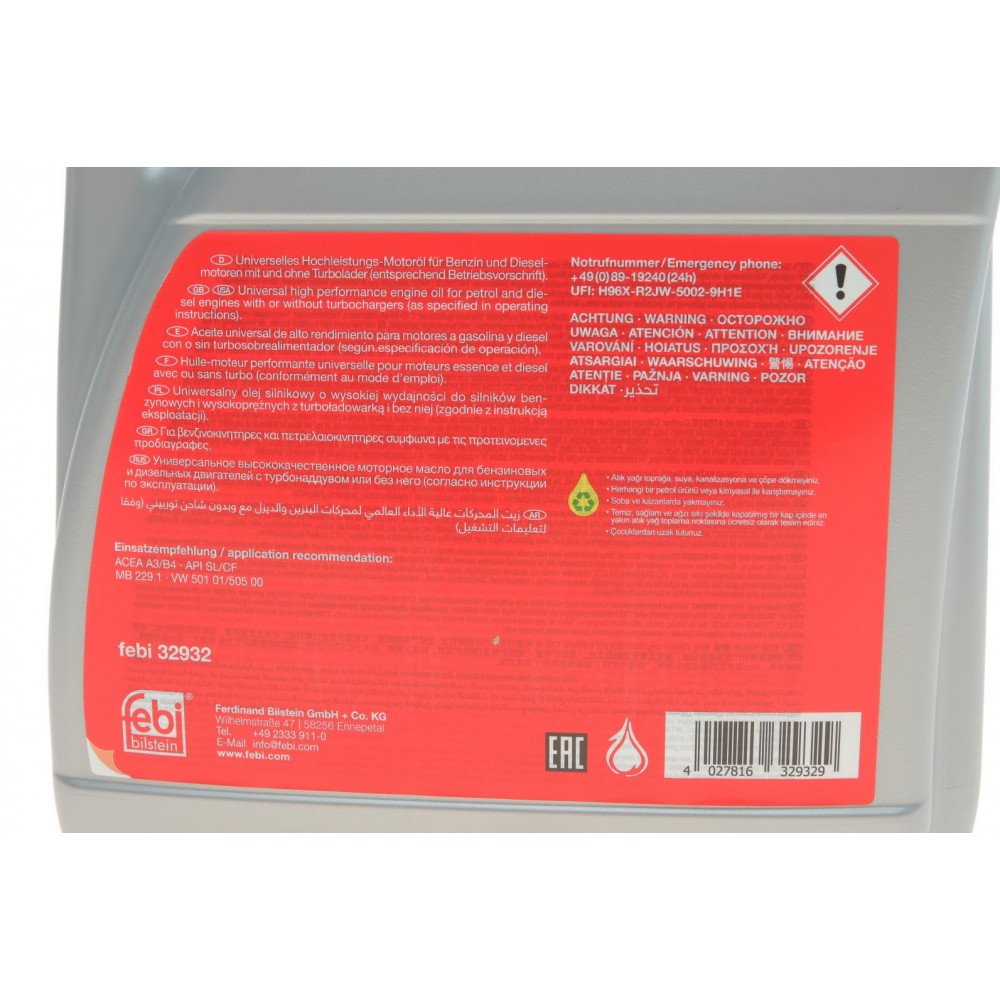 Олива 10W40 (4L) (VW 501 01/505 00/MB 229.1)