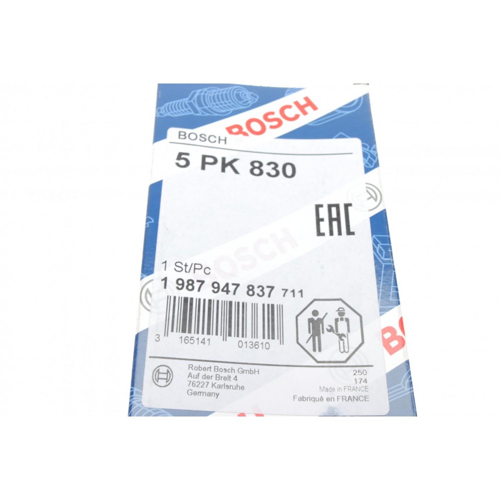 Ремінь генератора Opel Omega B 2.5DTI 01-03 (5PK830)