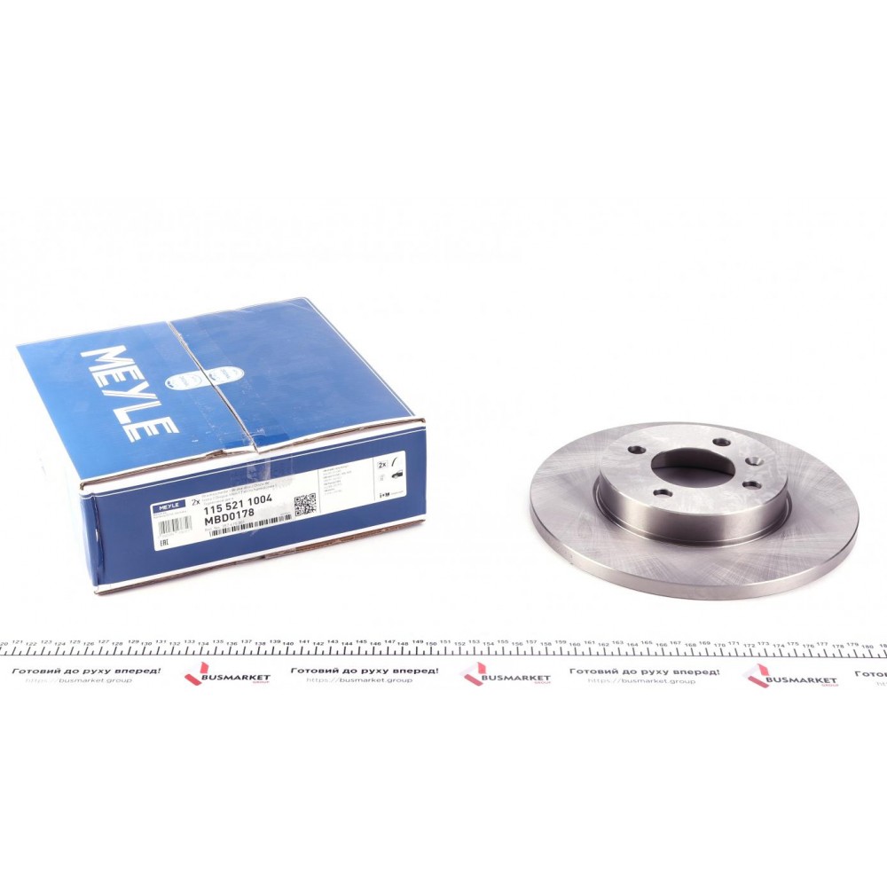 Диск гальмівний (передній) VW Caddy II/III/IV/Passat/Vento 1.4-2.0 88-04 (256x12.9)