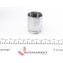 Ремкомплект супорта (заднього) Opel Astra G/Zafira 98-05 (d=38mm) (Bosch) (+поршень з механізмом)