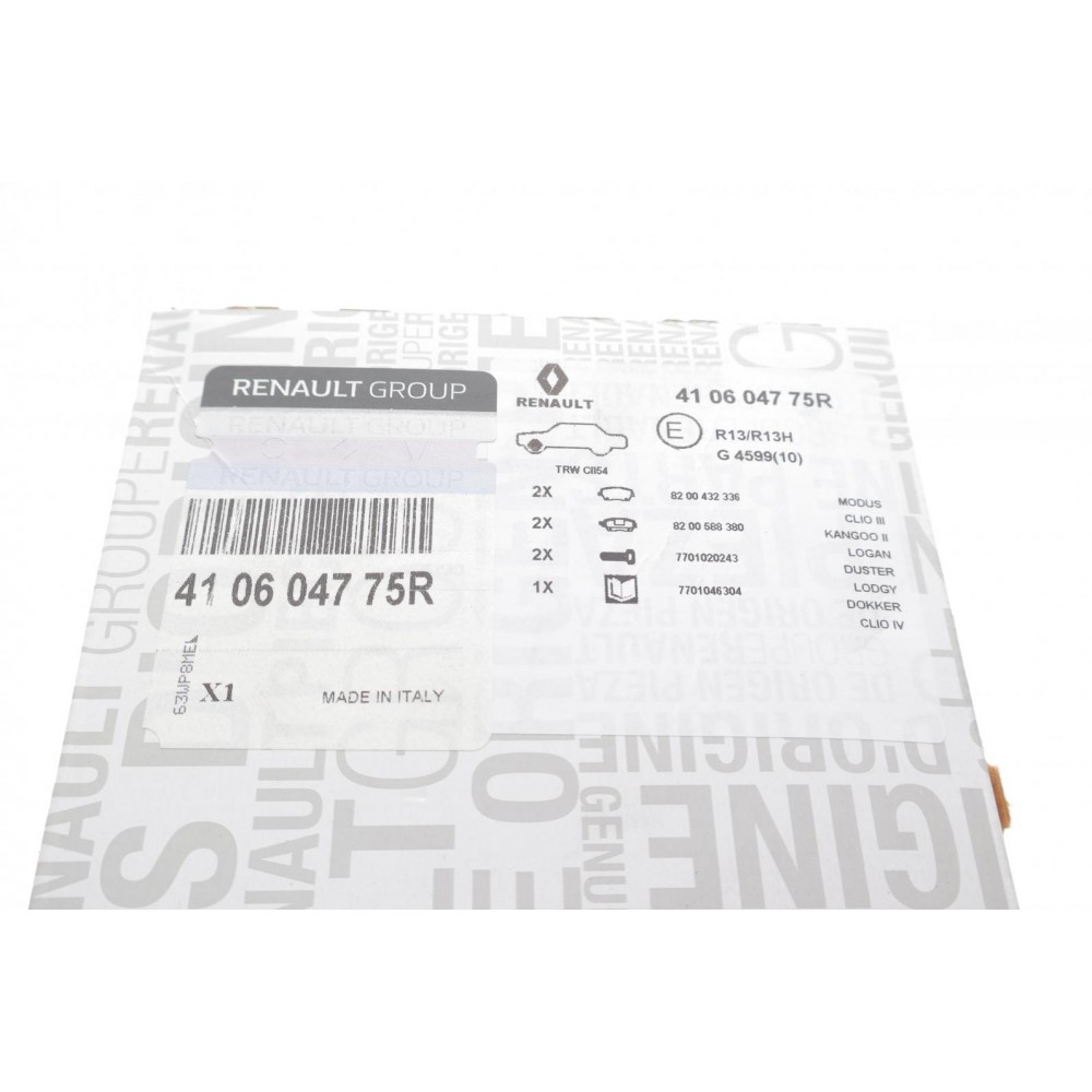 Колодки гальмівні (передні) Renault Kangoo 08-/Duster 10-/Megane 15-/MB Citan 1.2-2.0 12-