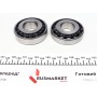 Ремкомплект КПП Ford Transit Connect 1.5-1.8 TDCi 02- MTX75, 5 ступ. мкпп