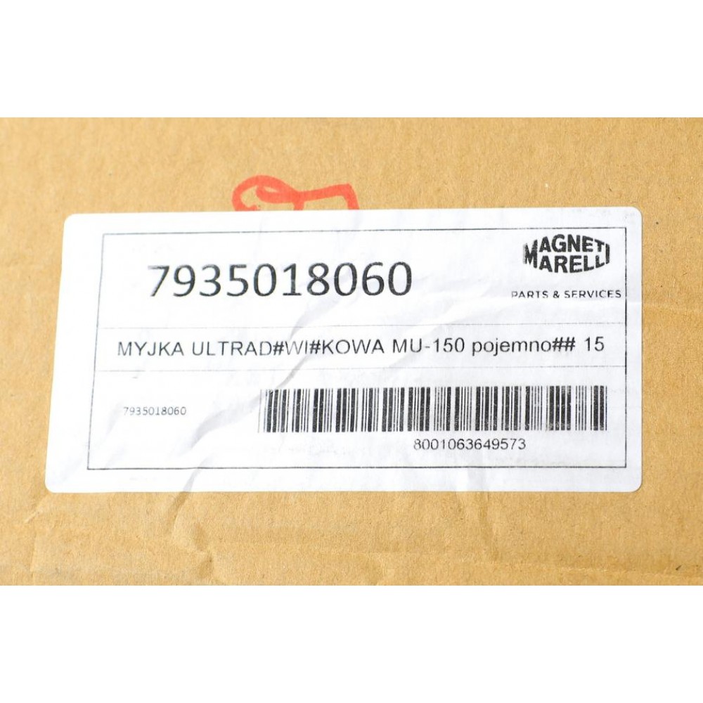 Мийка ультразвукова MU-150 (15L) (475x285x115mm)