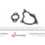 Клапан EGR Audi A4/A6 2.0D 04-11