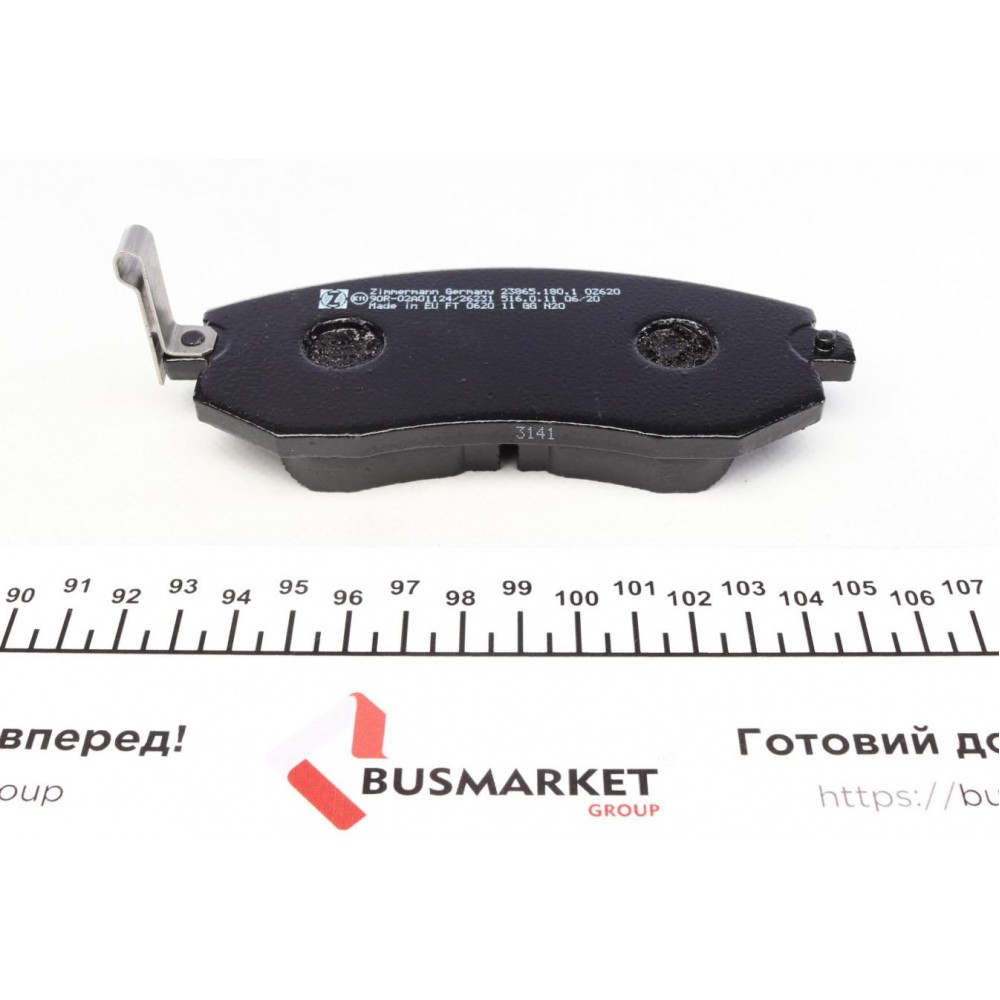 Колодки гальмівні (передні) Subaru Forester/Legacy 02-09 (Sumitomo)