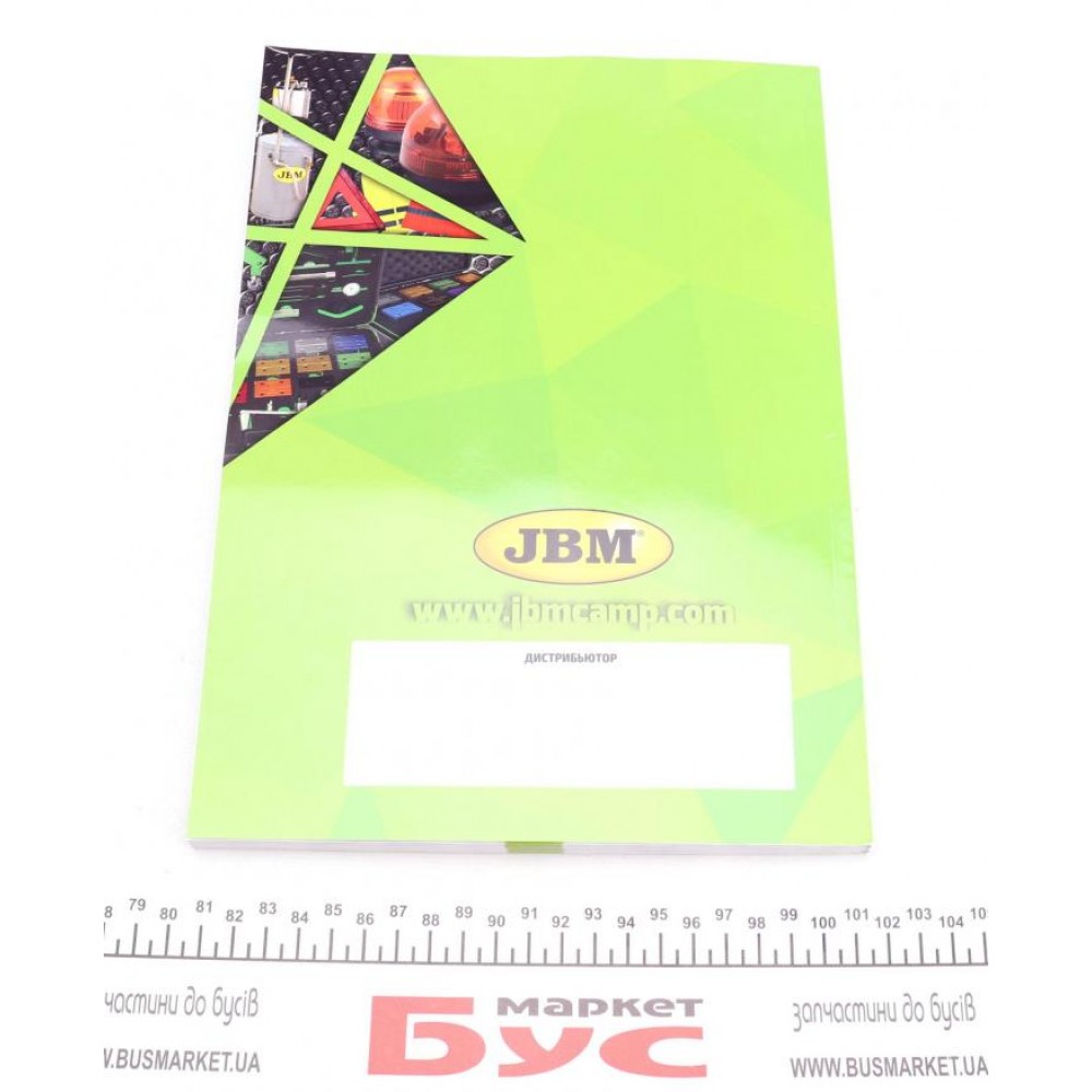 Каталог товарів JBM 2019