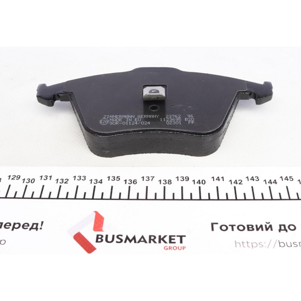 Колодки гальмівні (передні) Audi A6 97-05 (з датчиками) (Ate-Teves)