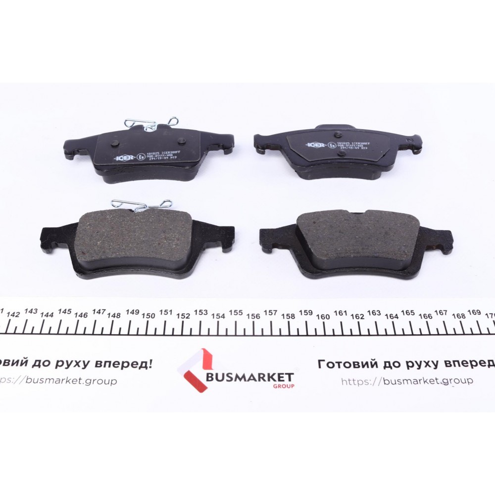 Колодки гальмівні (задні) Mazda 3 08-14/Mazda 5 10-/Saab 9-3 II 05-