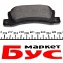 Колодки гальмівні (задні) Toyota Camry 2.2-3.0 i 91-01 (Akebono)
