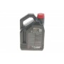 Олива 5W30 X-cess 8100 (4L) (VW 502 00/505 00/MB 229.5/226.5/RN0710-0700/LL-01) (108945)