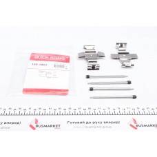 Планка супорта (переднього) прижимна (к-кт) MB C-class (W203)/E-class (W211) 00-11 (Brembo)