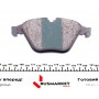 Колодки гальмівні (передні) BMW 5 (F10,F18)/7 (F01,F02,F03,F04) 2.5D/3.0i 08-