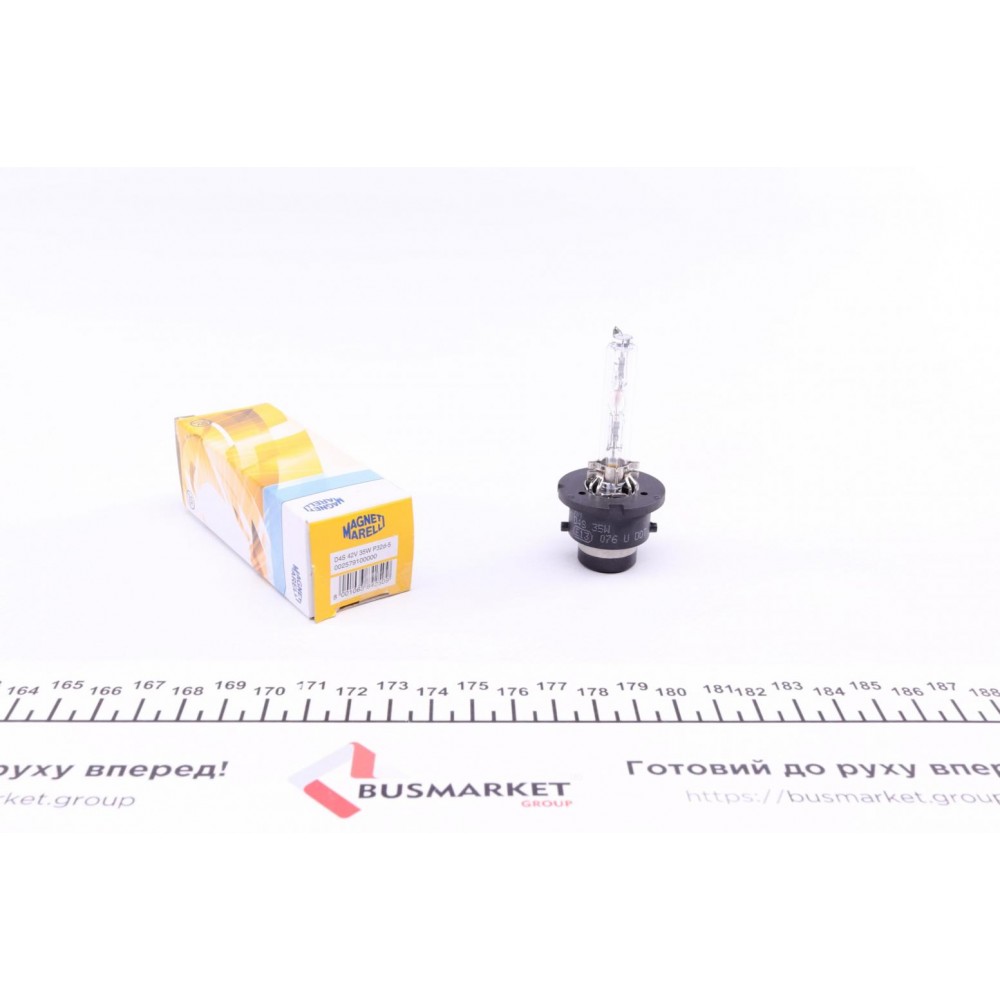Автолампа D4S 35W P32D-5 XENON