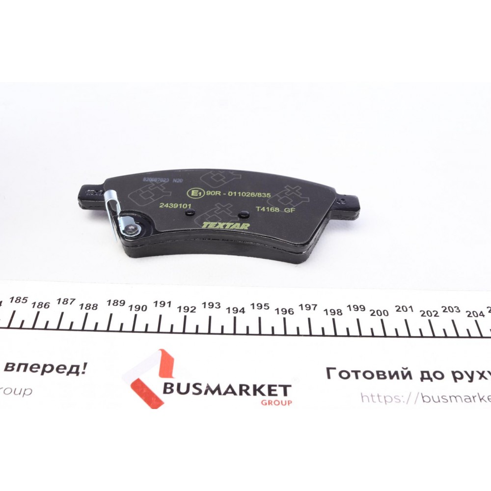 Колодки гальмівні (передні) Fiat Sedici/Suzuki SX4 06- (Lucas) Q+