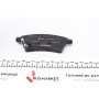 Колодки гальмівні (передні) Fiat Sedici/Suzuki SX4 06- (Lucas) Q+