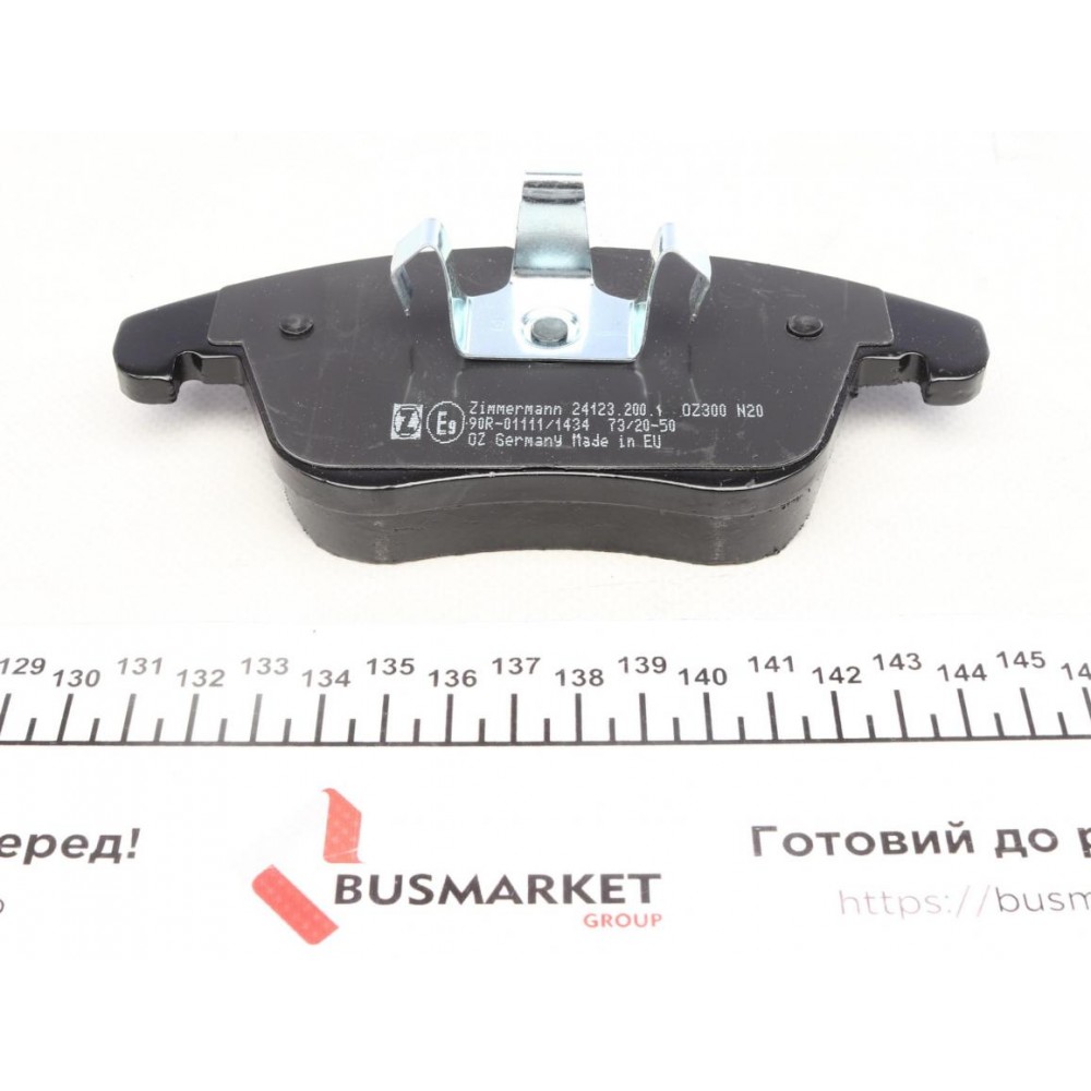 Колодки гальмівні (передні) Land Rover Freelander/Ford Mondeo IV 1.8-2.5 07- (Ate-Teves)