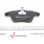 Колодки гальмівні (передні) Land Rover Freelander/Ford Mondeo IV 1.8-2.5 07- (Ate-Teves)