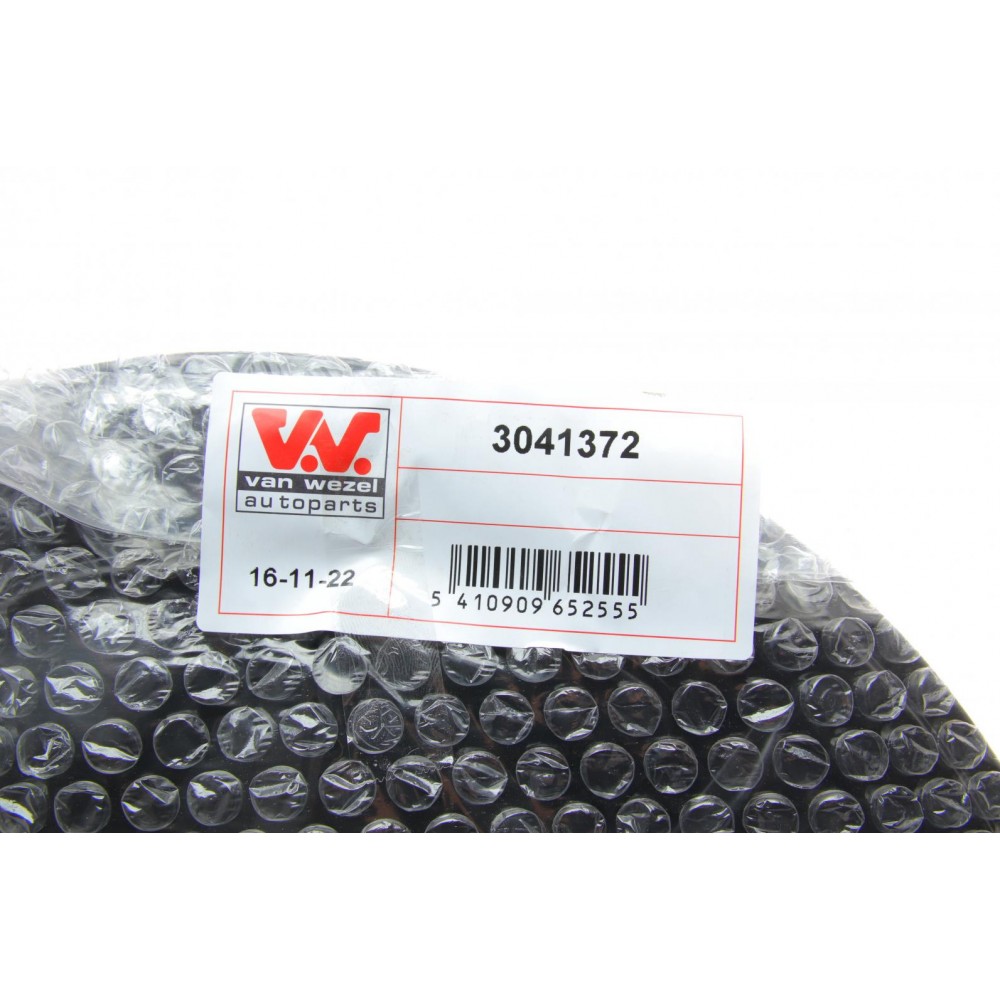 Захист диска гальмівного (переднього) (R) MB E-class (W211) 02-08