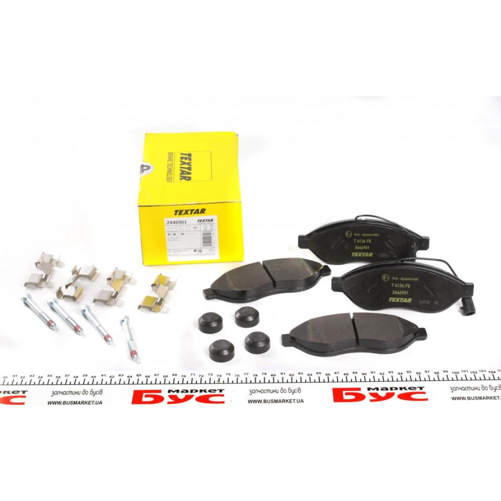 Колодки гальмівні (передні) Citroen Jumper/Fiat Ducato/Peugeot Boxer 06- (Brembo) Q+(з датчиком)