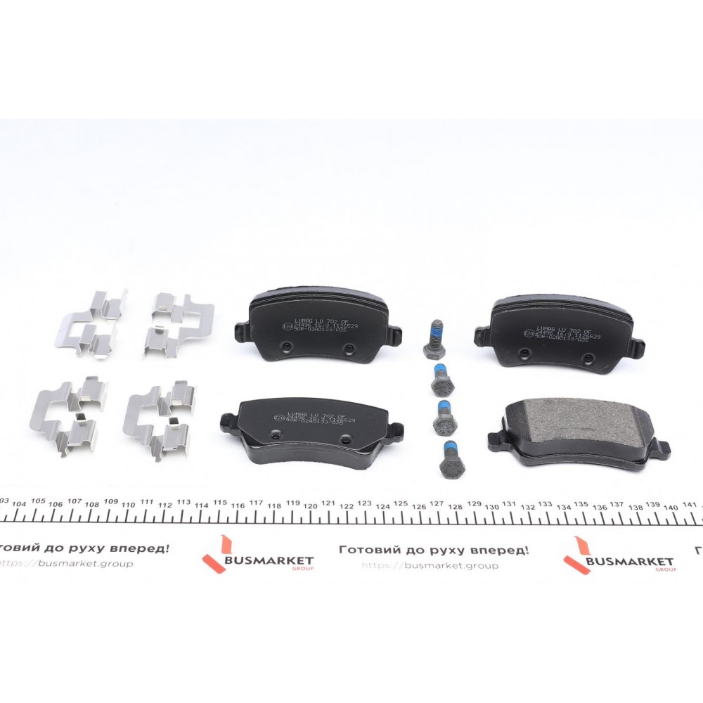 Колодки гальмівні (задні) Land Rover Range Rover 11-/Volvo S80/V70 06- (TRW)