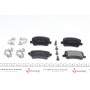 Колодки гальмівні (задні) Land Rover Range Rover 11-/Volvo S80/V70 06- (TRW)