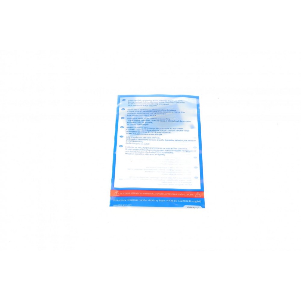 Комплект зчеплення Hyundai iX35 2.0 CRDi 09-15/KIA Sportage 2.0 CRDi 10-15 (d=240mm)